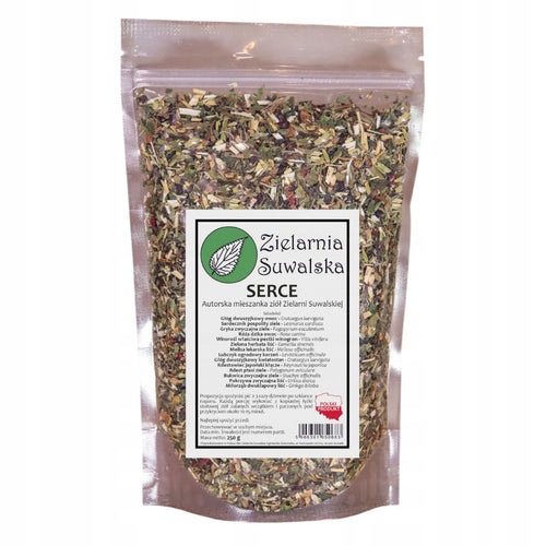 Serce 250 g